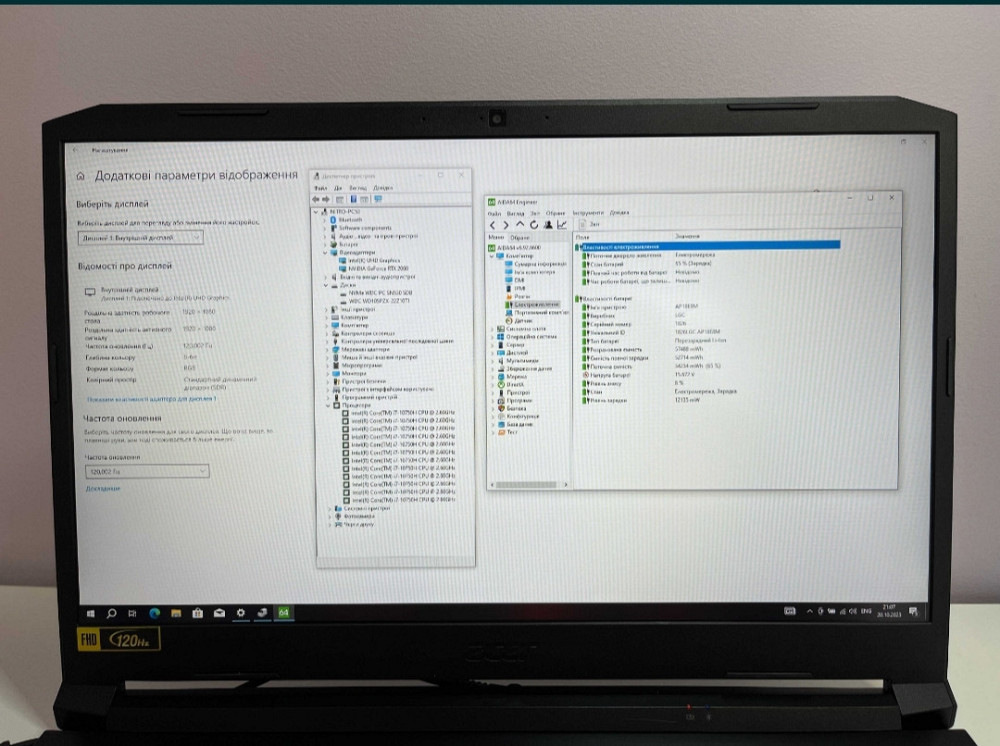Acer Nitro 17"3 i7-10750H RTX2060 6Gb 16Gb SSD 512Gb HDD 1Tb. Харків - фото 8