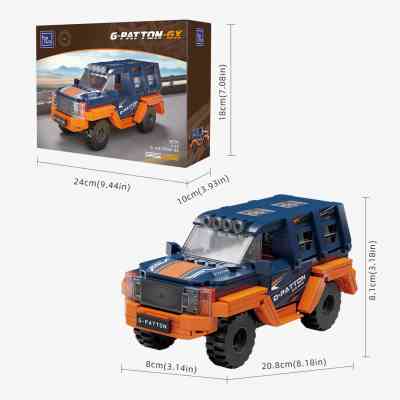 Конструктор Pantasy George Patton G-PATTON ️GX 1:18 оранжевый (86701) Винница