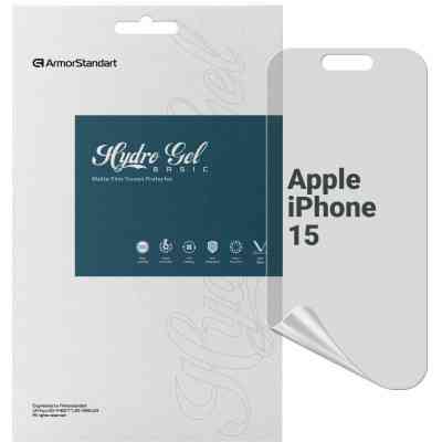 Плівка захисна Armorstandart Matte Apple iPhone 15 (ARM68277) Вінниця