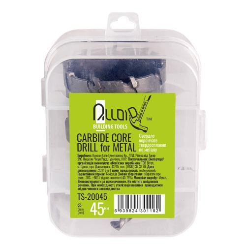 Свердло корончате твердосплавне по металу 45мм Alloid Одеса - фото 4