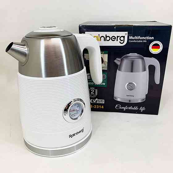 Удобный электрический чайник для кухни, Изысканный электрочайник, Электрочайник с индикатором включения CU-59 Львов