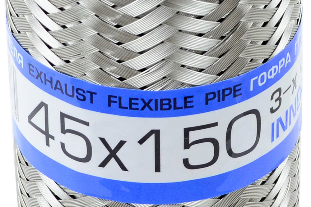 Гофра 45x150 (3-х слойная) Lacetti глушителя Мукачево - изображение 1