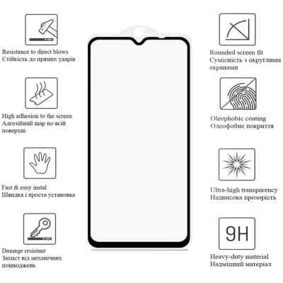 Скло захисне Drobak Matte Ceramics Anty Spy Samsung Galaxy A14 (676714) Вінниця