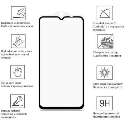 Скло захисне Drobak Matte Ceramics Anty Spy Samsung Galaxy A14 (676714) Вінниця - фото 2