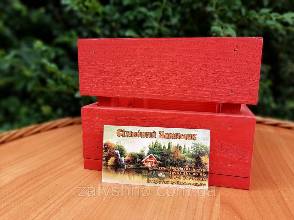 Ящик из дерева красный Киев - изображение 7
