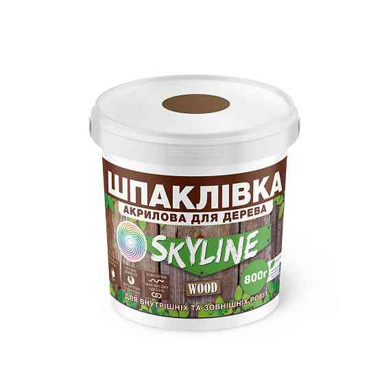Шпаклівка акрилова для Дерева готова до застосування «SkyLine Wood» Горіх 800 г Харків
