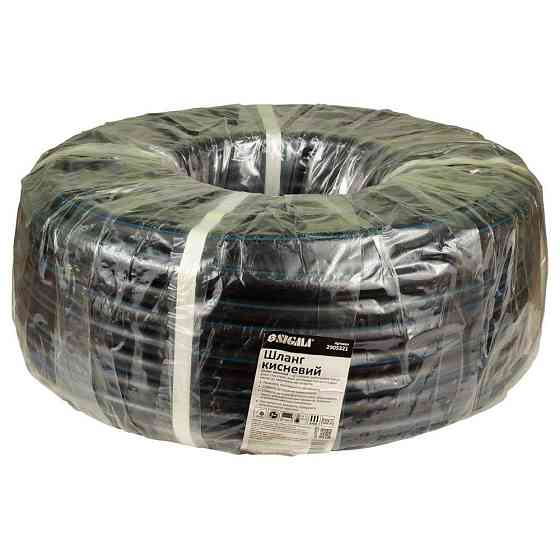 Шланг кислородный в бухте Ø9×18мм 50м (III класс) SIGMA (2905321) Киев