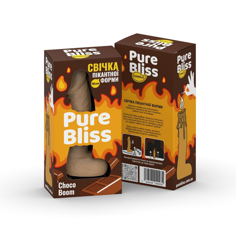 Ароматна свічка пікантної форми Pure Bliss Brown Choco Boom (Шоколад) 18 см Sex Aura Київ - фото 7
