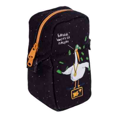 Пенал Yes Підставка PM-M4 Гусак Чорний (533254) Вінниця