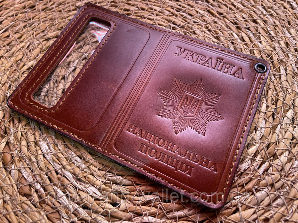 Шкіряна обкладинка на посвідчення НПУ (Національна поліція України) Київ - фото 1