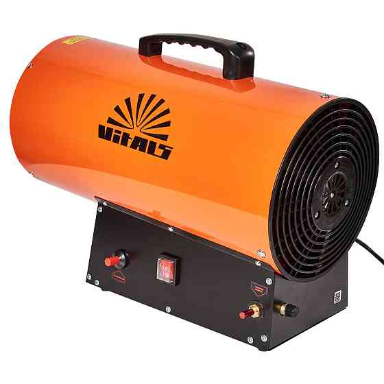 Обогреватель газовый Vitals GH-302 Харьков