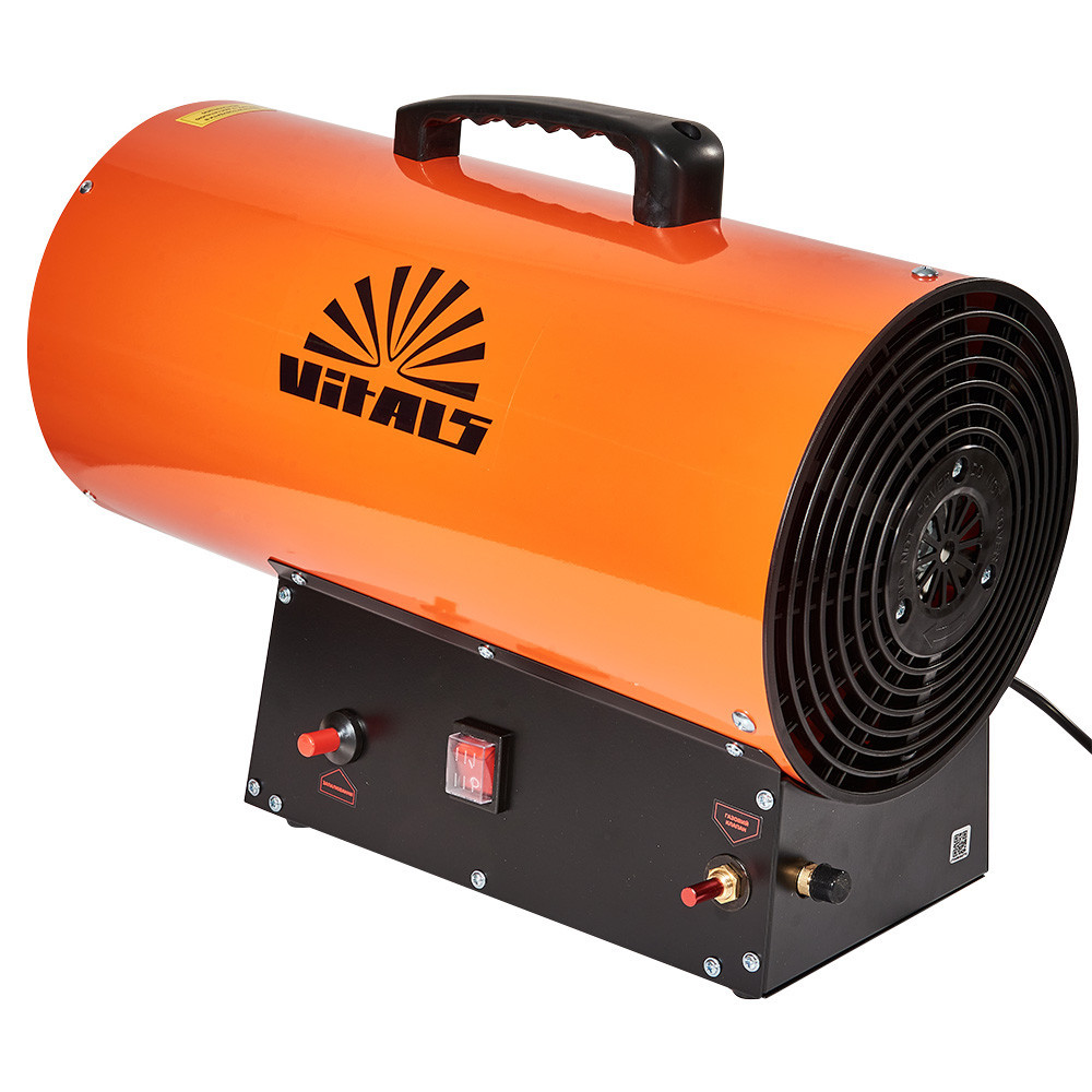 Обогреватель газовый Vitals GH-302 Харьков - изображение 3