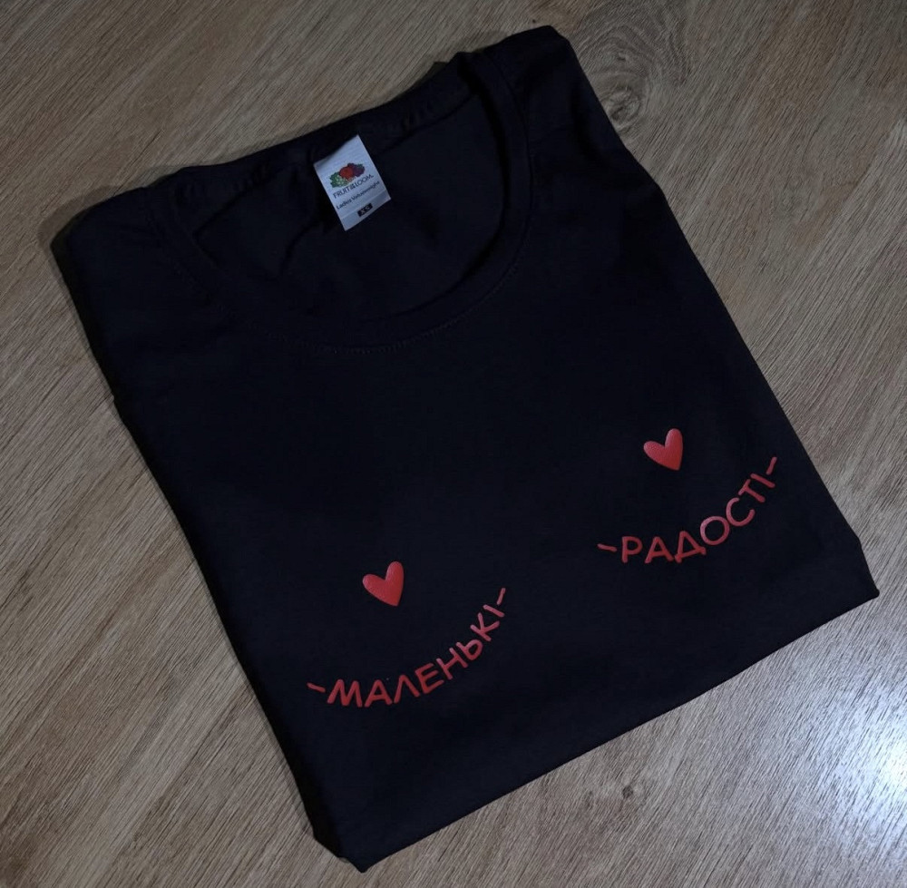 Футболка з написом «Маленькі радості» з мінімалістичним принтом XXL, Хакі Чернівці - фото 1