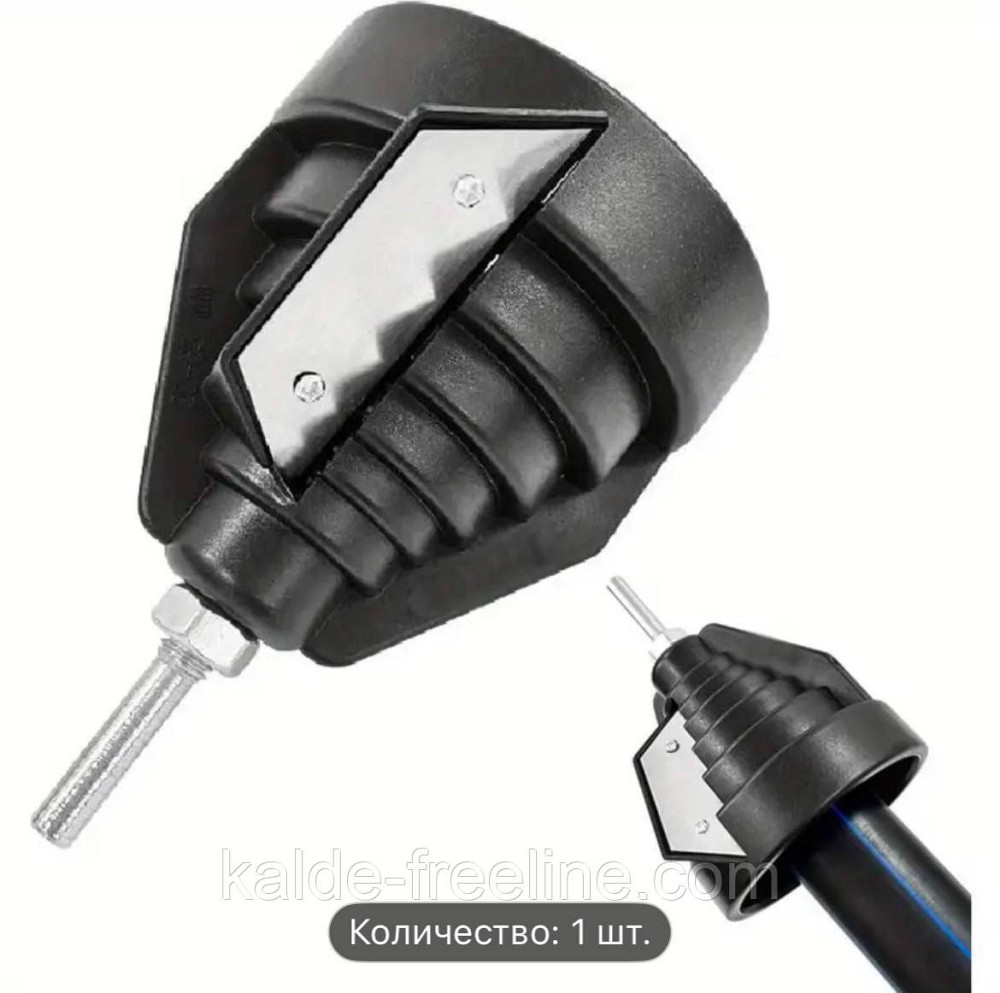 Инструмент для снятия фаски для пластиковой трубы под дрель Харків - фото 4