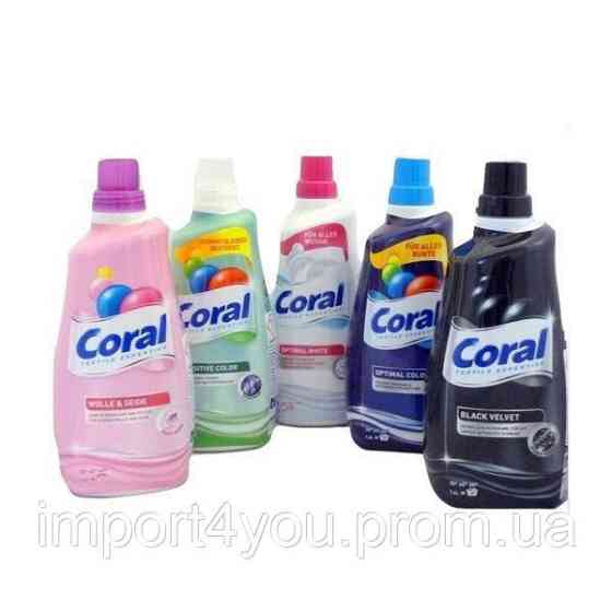 Coral ГЕЛЬ ДЛЯ ПРАННЯ 20p/ 1,4L ( 6) [D]Wolle(делікатне прання) 