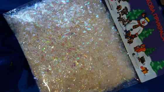 Конфетти метафан полибег с хедером 15 г перламутровый Киев