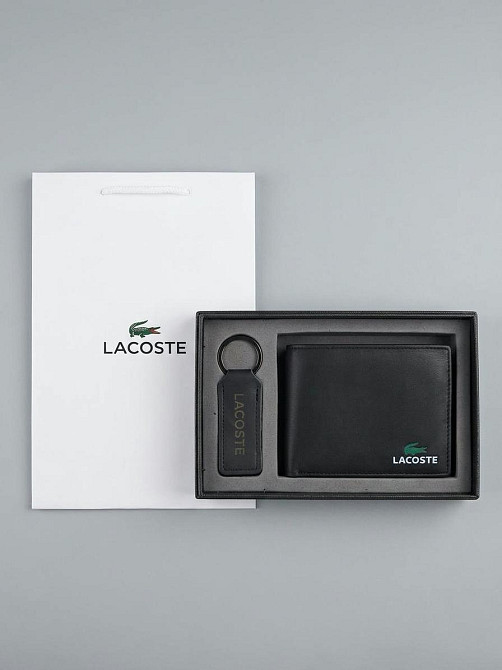 Мужское кожаное портмоне с брелком Lacoste (1722-2) Киев - изображение 1