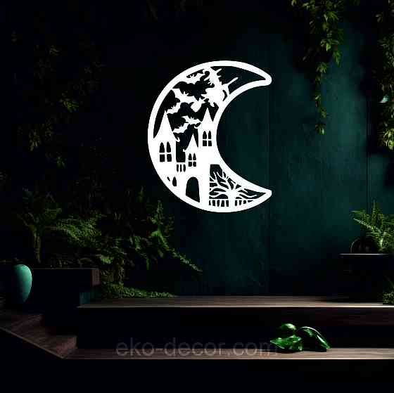 Декоративне настінне Панно «Хеллоуїн», Декор на стіну 50*40 см, Білий Київ