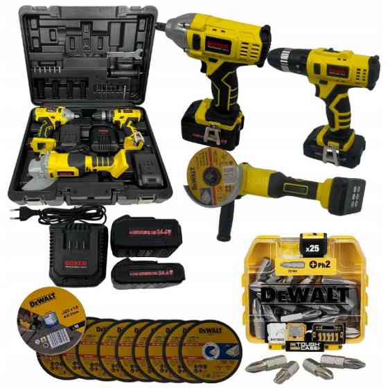 Набір гайковерт шуруповерт болгарка 24,4 В Boxer SR-028 набір акумуляторного інструменту GF-67 Львів