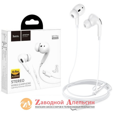 Гарнітура Навушники Hoco L7 Pro lightning Hi-Res audio Одеса - фото 3