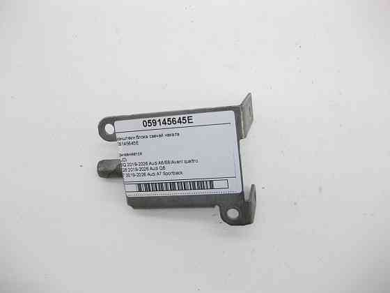 VAG  059145645E Кронштеїн блоку свічок розжарювання Одесса