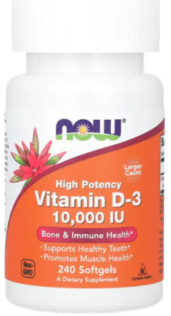 Витамин Д-3 Now Foods Vitamin D-3 10000 МО 240 гел капс Киев
