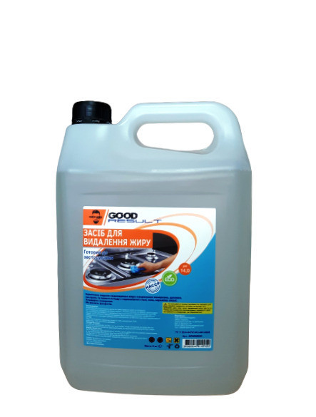 Засіб для видалення  жиру GOOD RESULT 5л/каністра Павлоград - фото 2