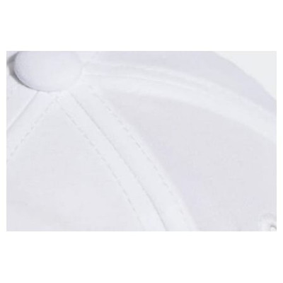 Кепка Adidas Run ES Cap A.R. IC2069 білий OSFL 60 см (4066751263244) Вінниця - фото 2