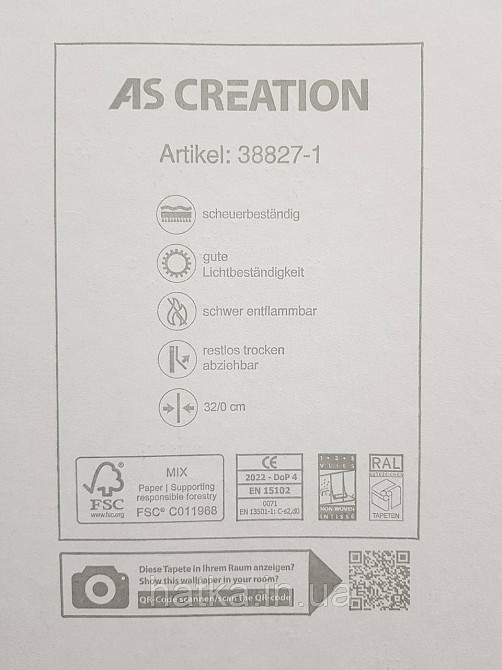 Обои виниловые на флизелине AS creation The Bos 0.53х10 геометрия фигуры структурные бирюзовые серые 3д Киев - изображение 5