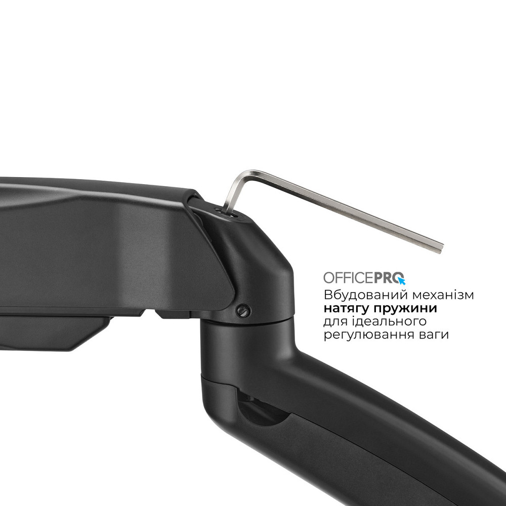 Кронштейн OfficePro MA300B (VESA100х100) ( 21682 ) Харків - фото 14