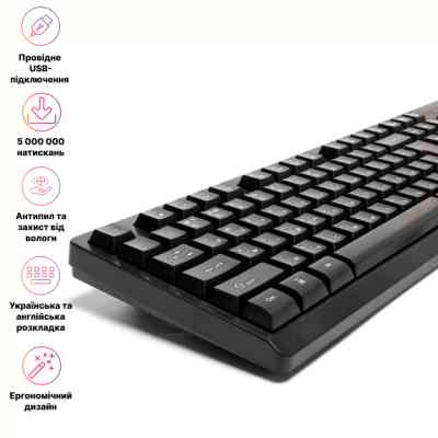 Клавиатура Hölmer K-02OF USB UA Black (K-02OF) Винница