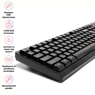 Клавиатура Hölmer K-02OF USB UA Black (K-02OF) Винница - изображение 6