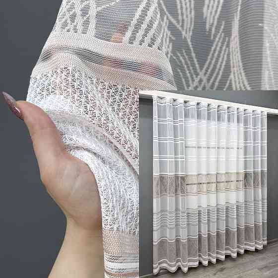 Короткий тюль VR-Textil 1944т Жаккард Белый с капучино 300х200 см (42-0884) Киев