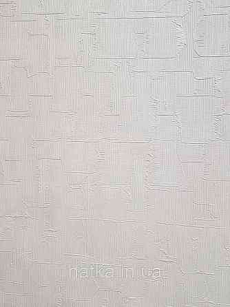 Обои виниловые на флизелин Erismann Casual Chic 1.06х10 абстракция геометрия полосы фигуры молочные 10260-01 Киев