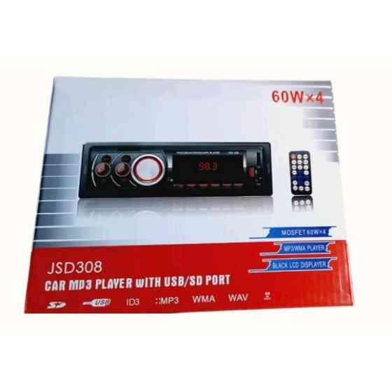 Автомагнитола JSD-308 1DIN с Bluetooth, FM-тюнером, USB/SD, AUX, пультом ДУ и мощностью 60Вт Киев