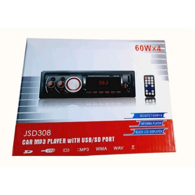 Автомагнитола JSD-308 1DIN с Bluetooth, FM-тюнером, USB/SD, AUX, пультом ДУ и мощностью 60Вт Киев - изображение 2
