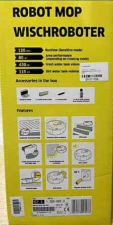 Робот Пылесос с влажной уборкой: Karcher RCF 3 ( 1.269-660.0) NEW ! Киев