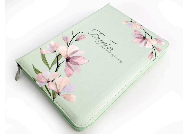 Библия с замком, заменитель кожи, индексы, гибкая обложка, СП Киев - изображение 1