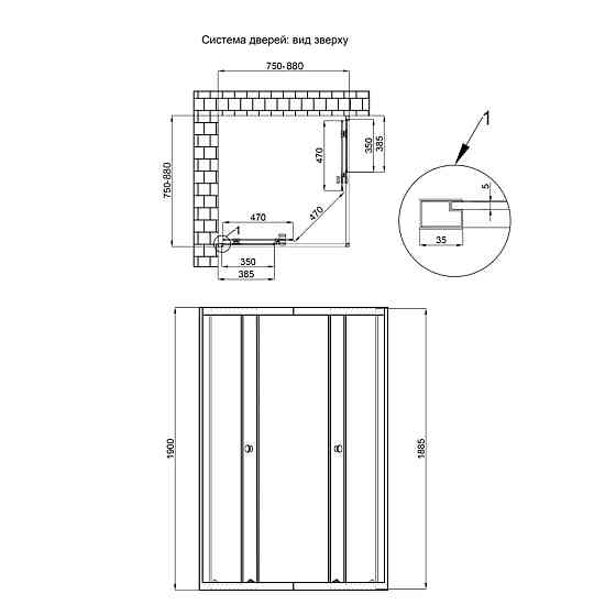 Душова кабіна Qtap Pisces CRM107-9SP5 75-90x75-90 см, скло Pear 5 мм без піддона Київ