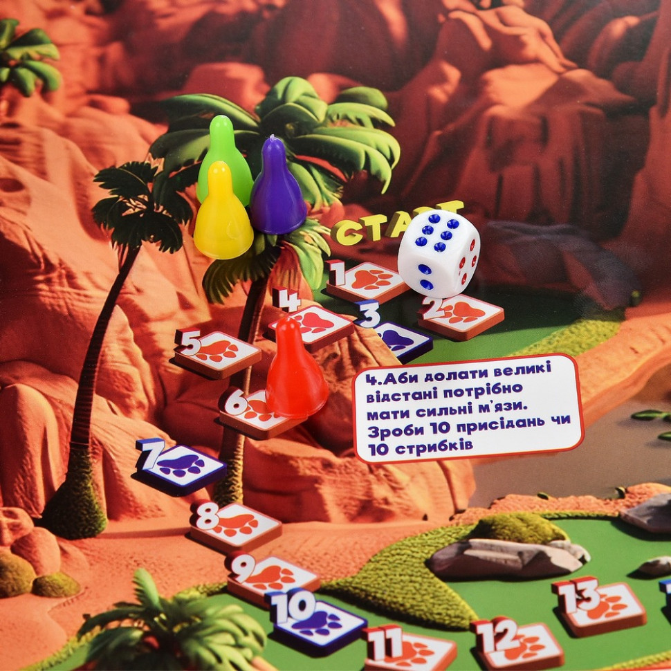 Настільна гра "Діно Патруль" 30645 ігрове поле 4 фішки Вінниця - фото 2