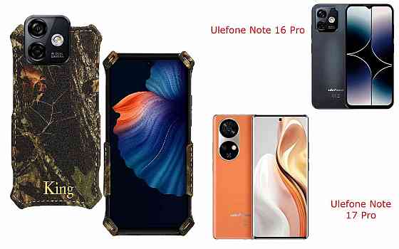 Бампер King для Ulefone Note 16 Pro, Note 17 Pro, із посиленим корпусом, колір Дубок Київ