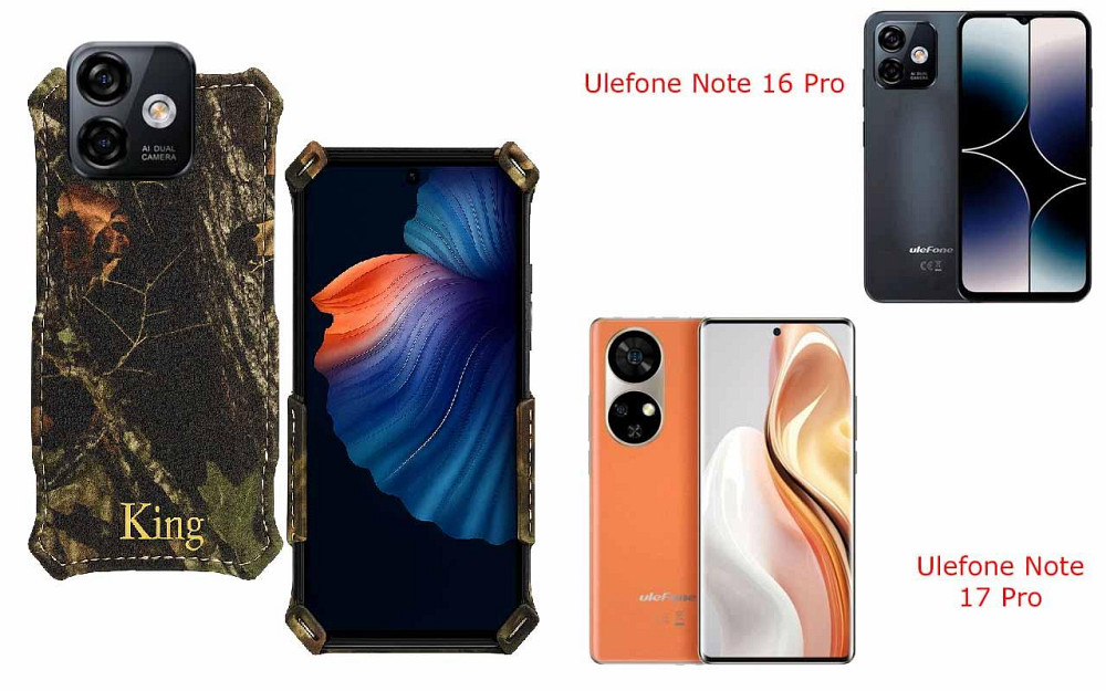 Бампер King для Ulefone Note 16 Pro, Note 17 Pro, із посиленим корпусом, колір Дубок Київ - фото 1