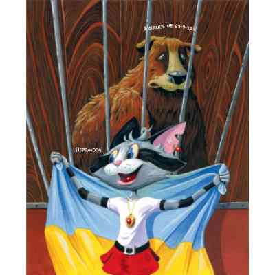 Книга Киці-мандрівниці. По місцях котячої слави. Спецвипуск - Галина Манів Видавництво РМ (9786178426798) Вінниця