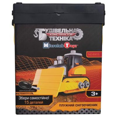 Конструктор Microlab Toys Будівельна техніка - снігоочисни (MT8905) Вінниця - фото 2