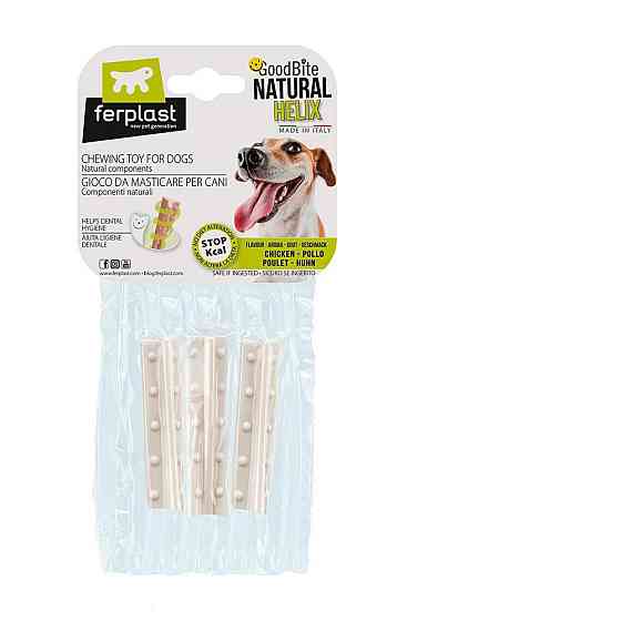 Жувальні палички для собак з смаком курки Ferplast GodBite Natural Chicken (Ферпласт Гудбайт Нечурал) Запоріжжя