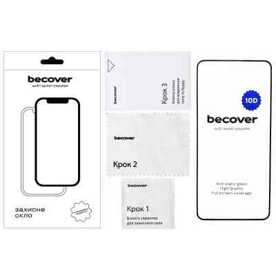 Скло захисне BeCover ZTE Blade A75 10D Black (712338) Вінниця