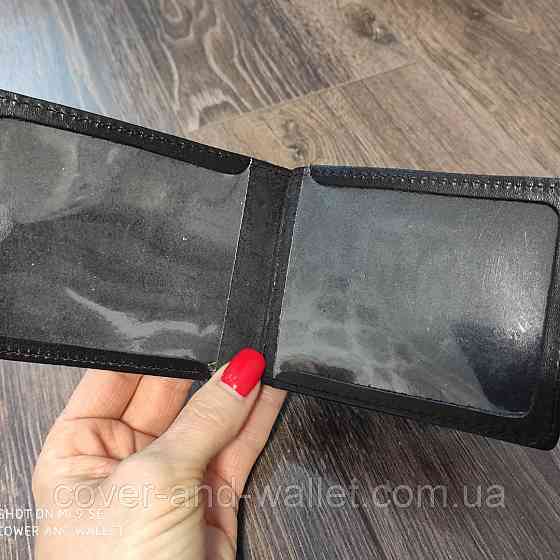 Шкіряна обкладинка портмоне на кнопці Інвалід війни P-Leather Київ