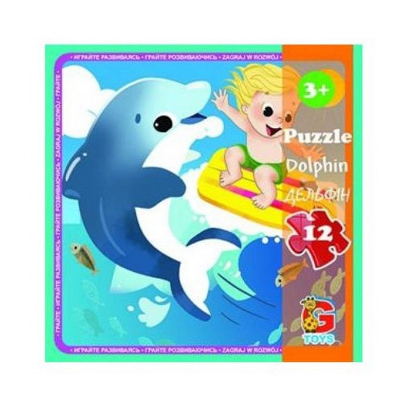 Дитячий пазл "В океані" LO3, 12 елементів Вінниця - фото 1