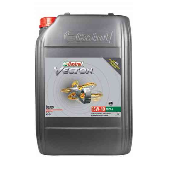 Моторне масло Castrol Vecton 15W-40 20л Львів