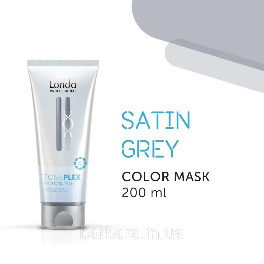 Відтінкова маска Toneplex Londa Satin Grey Київ - фото 1